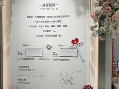 -维多利广场(通辽店)