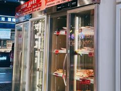 -文立新麻辣烫(合生汇21街区店)