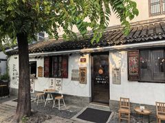 -莆鑫海鲜城(浏河店)