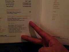 菜单-沈阳君悦酒店·意坊意大利餐厅