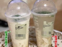 -喜茶(上海北外滩来福士店)