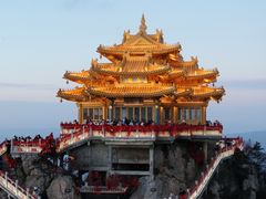 -老君山风景名胜区