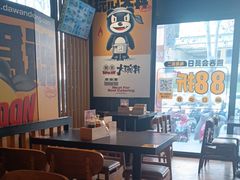 -熊吞·大碗丼烧肉饭(西市场嘉华店)