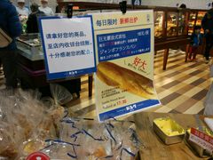 -都恩客(高岛屋百货店)