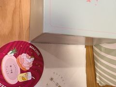 -潮一不贰·西式简餐·法式甜品(外滩店)
