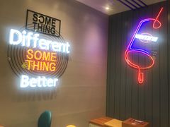 -DQ·蛋糕·冰淇淋(龙湖狮山天街店)