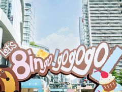 -深圳来福士广场