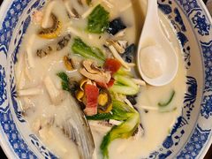 -山外山·林语花园餐厅