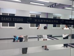 -南京第五季节舞蹈工作室