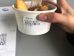 -艾薯夫妇Aysh(福田星河COCOPark店)