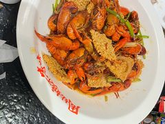 -周姑娘不等味·龙虾的故事(高邮店)