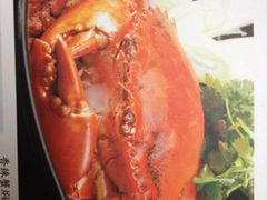 香辣蟹焖走地鸡-西安大景城堡酒店·雅庭西餐厅