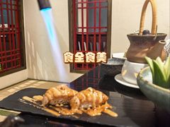 -天狗山料理(省体店)