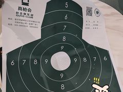 -真枪会射击俱乐部(河西中央公园店)