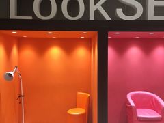 -鹿客西街(欧乐时尚广场店)