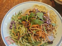 -新兴园饺子馆(河南街店)