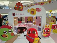 -SM城市广场(扬州店)