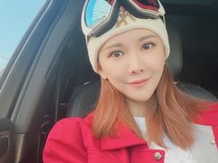 -中旅松花湖滑雪场