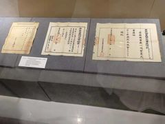 -辛亥革命博物院北区
