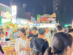 -大学城夜市
