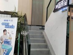 -半岛宠物医院24小时(科华中路店)