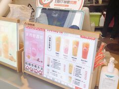 -咕噜咕噜·章鱼小丸子(西湖路店)