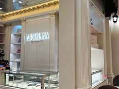 -Angelina安吉丽娜(恒隆广场店)