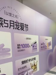 -美莱医学美容医院