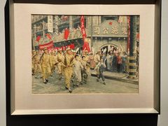 -中华艺术宫(上海美术馆)