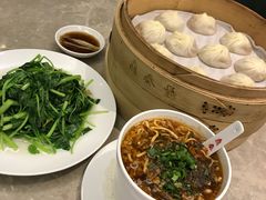 -鼎泰丰(国贸商城店)