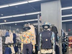-迪卡侬(大英山店)