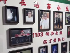 -高家小院铁锅炖大鹅(哈西高铁站店)