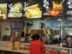 -和合谷(德外店)
