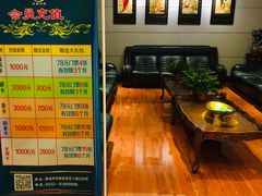 -汉宫汤泉汗蒸洗浴(五四广场店)