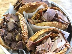 -老四烧饼铺(丽源路店)