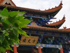 -大悲禅寺