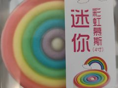 -糕大师•手作鲜糕点(滨湖万达店)