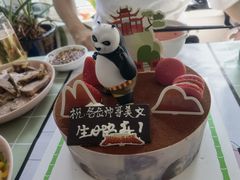 -巴黎贝甜(红梅店)