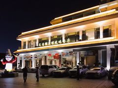 -风味小馆(天目湖宾馆店)