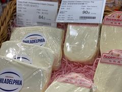 -Olé精品超市(北京合生汇店)