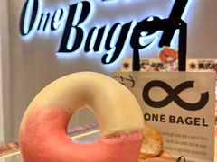 -One Bagel·一个贝果(凯德mall大峡谷店)