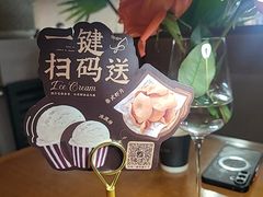 -Tegu泰古莲·泰国餐厅(红山6979店)