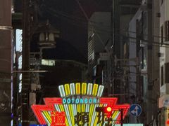 -心斋桥
