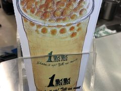 -1点点(阜通店)