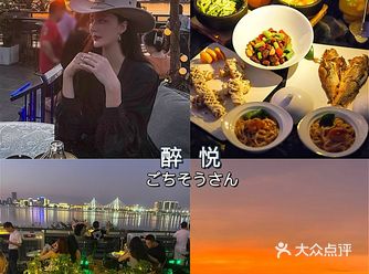 海口探店这家餐厅收集了夏日所有的浪漫️