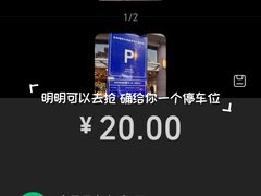 -杭州温德姆至尊豪廷大酒店