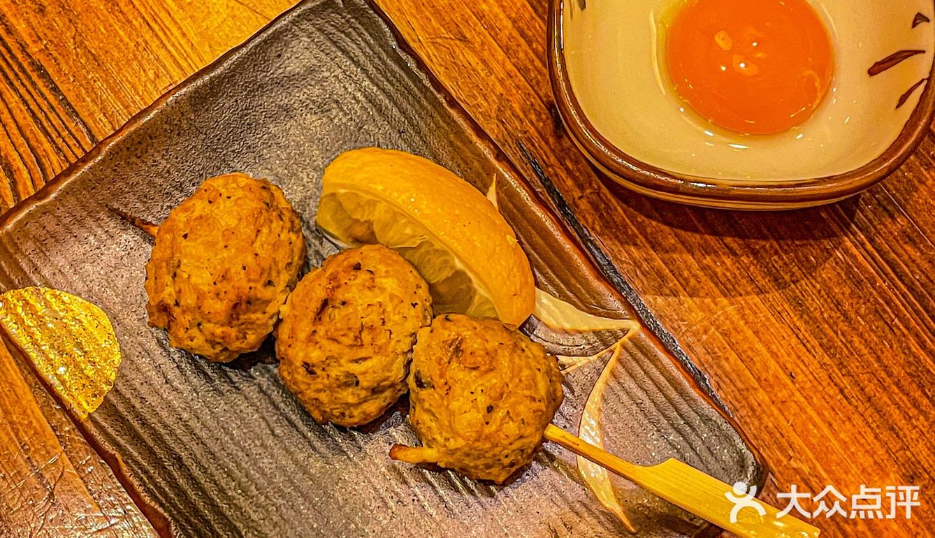 🏮居酒屋打工人の快樂🍶