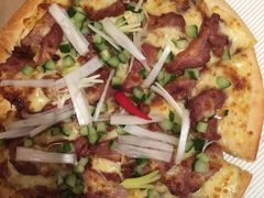 -必胜客(瑞虹店)