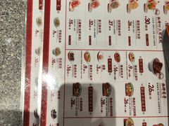 -喜家德虾仁水饺(中央大街店)