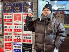 -菊儿人家·北京胡同菜(南锣鼓巷店)